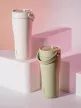 Equa Carry Cup termoszkulacs - Matcha (600 ml)