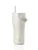 Equa Carry Cup termoszkulacs - Sand (600 ml)