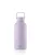 Equa Timeless duplafalú termoszkulacs - Levendula (600 ml)