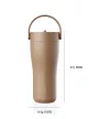 Equa Carry Cup termoszkulacs - Karamell (600 ml)