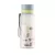 Equa kulacs - Sk8er (600 ml)