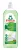 Frosch mosogatószer, aloe vera - 750 ml