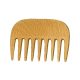 Redecker Wide Tooth Detangling Afro Comb