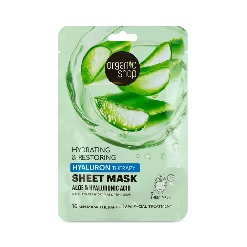 Organic Shop Hidratáló és helyreállító fátyolmaszk aloe verával és hialuronsavval - 1 db