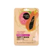 Organic Shop Antioxidáns és anti-aging  fátyolmaszk guavával és papayával - 1 db