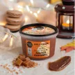 Organic Shop Salted Caramel testradír vaníliával és kakaóval - 250 ml (kifutó)