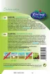 Rédei vetőmag - Saláta (Lollo bionda és rossa)