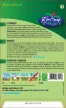 Rédei fűszernövény vetőmag - Citromfű (Melissa officinalis)