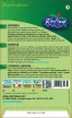 Rédei fűszernövény vetőmag - Levendula (Lavandula officinalis)