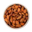 Bio Berta bio natúr mandula, héjas - 250 g