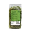 Éden Prémium Easy Pasta Zöldborsó tészta orsó - 200 g (gluténmentes)