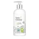 Naturcleaning Hipoallergén mosogatószer koncentrátum - Gránátalma - 500 ml (kifutó)