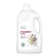 Csepke Baby hipoallergén öblítő koncentrátum - Babapúder 3m+, 4 liter (200 mosás)