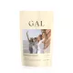GAL Halkollagén peptidek - 150 g