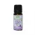 Zöldbolt mosóparfüm - levendula - 10 ml (kb. 20 mosás)