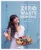 Kocsis Dóra: Helyi, idény, vegetáriánus zero waste konyha 